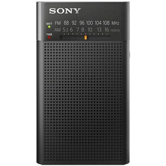 Sony ICFP26 Portable AM/FM Radio (Black) Bundles (Battery Bundle)